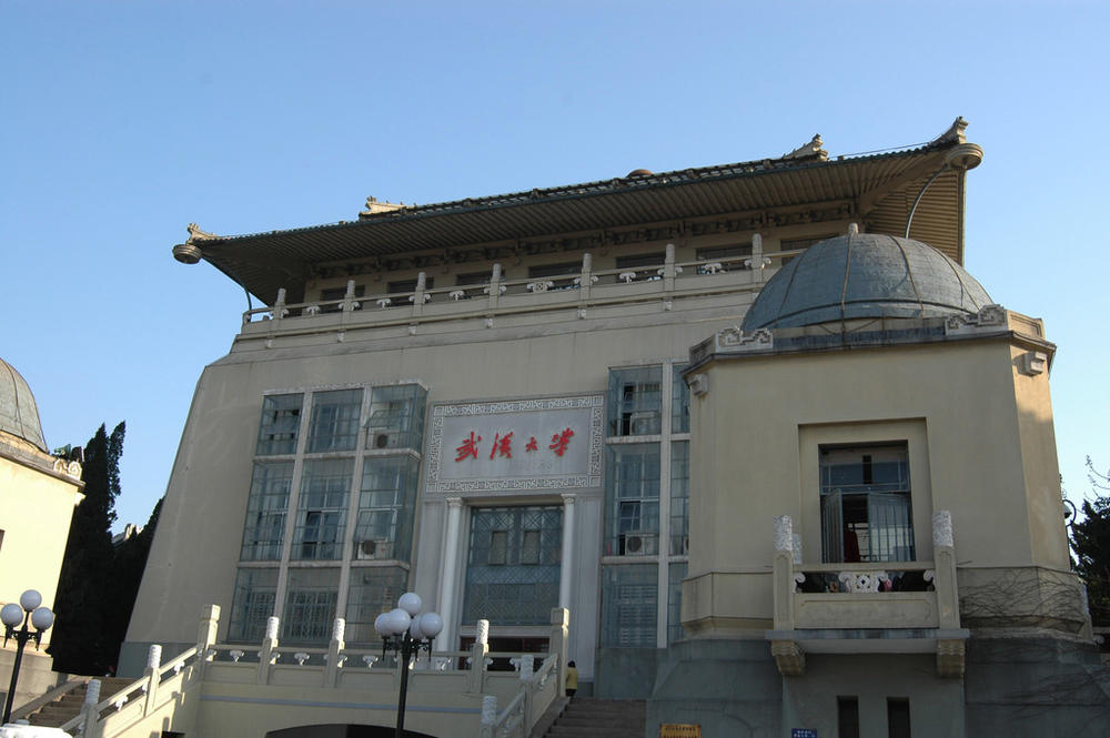 念字繁体字多少画(念字繁体字多少画五行属什么)