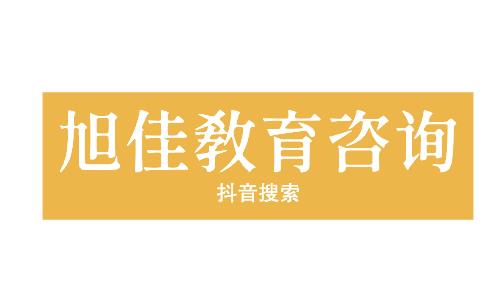 对组词对的拼音含义组词造句解释对字的组词(对字的组词和拼音是什么)