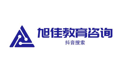 2025年电子科技大学有哪些?看全国最新13所完整版名单